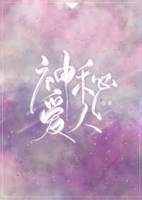 我叫小喜