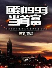 真空玻璃