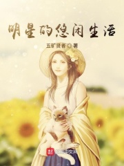视频一区二区三区醉地