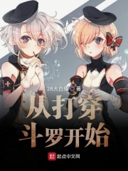 有妖气漫画网