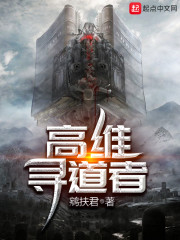 劝和小组电视剧全集免费观看西瓜