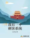 98资源在线视频播放