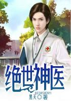 耽美小受被做到产奶