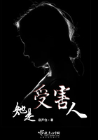 你是我的小确幸小说免费阅读