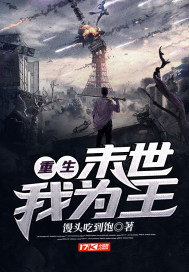 武松与潘金莲的电影在线观看