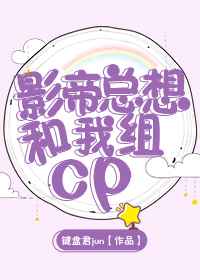 美食大陆漫画下拉式6漫画