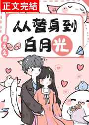 色即是空5