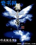 一起去吃拉面吗伦理