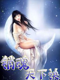 202丰满熟女妇大