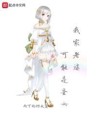 电影望乡原版