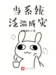 苍苍影视