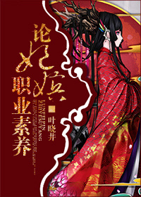 生气砸东西心理问题