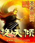 JK白丝喷浆