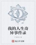 tv980影院