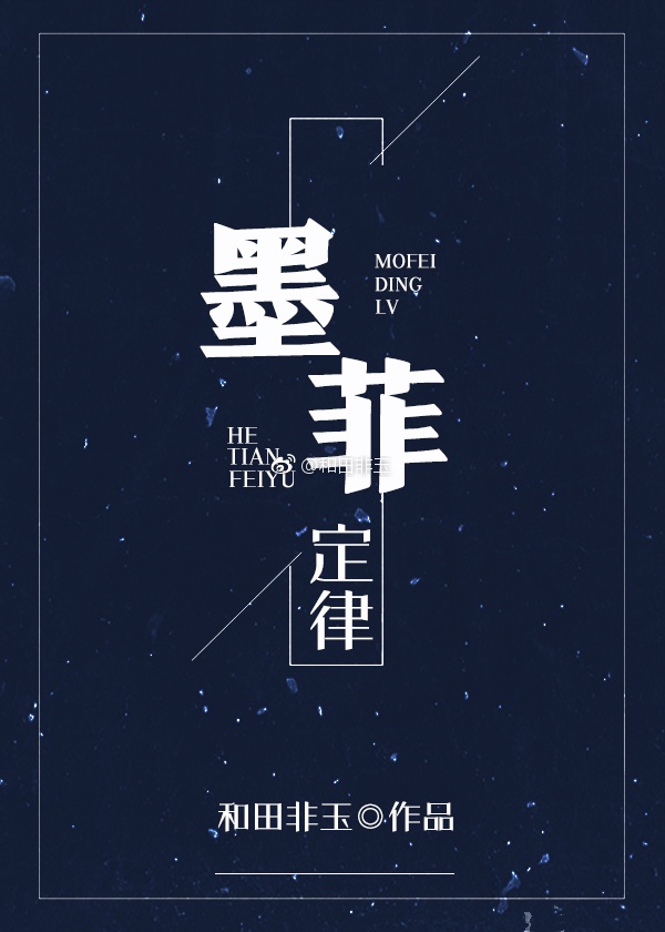 亚洲毛片在线播放