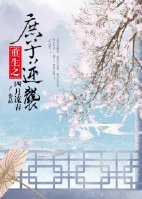 dnf配置