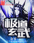 香蕉兄妹