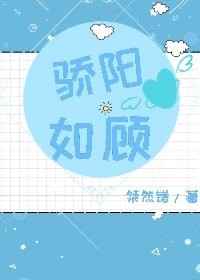封号软件下载