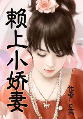 美味三姐妹电影完整版