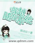 韩国伦理中文字幕