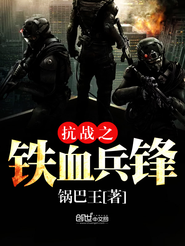 记忆的静物完整版免费观看