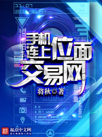古风伤感唯美背影图片