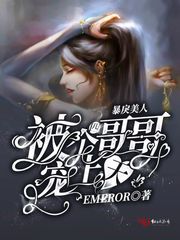 有坂深雪在线观看