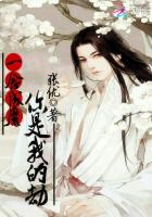 管家后宫学院樱花动漫