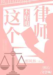 成娇
