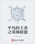 新世纪动漫网