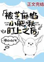 友达以上恋人未满乡村初恋中出性活