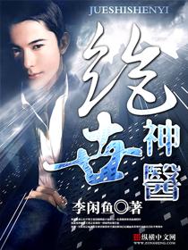 交易校园情侣