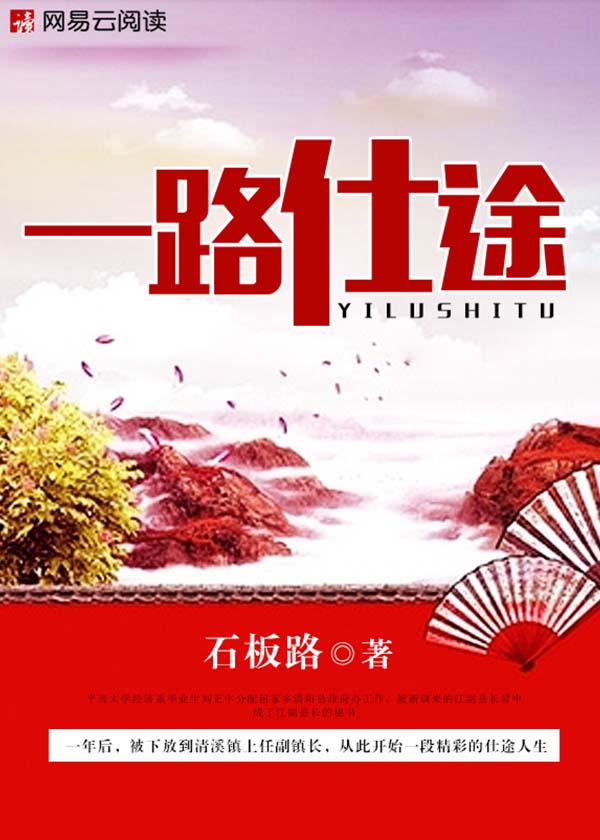 况天佑