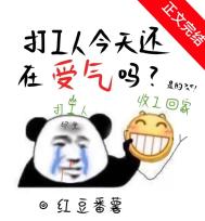 黑人异族日本人hd