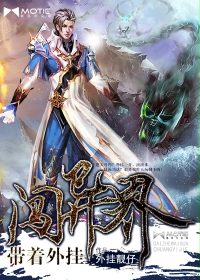乡村最婬荡交换小说短篇