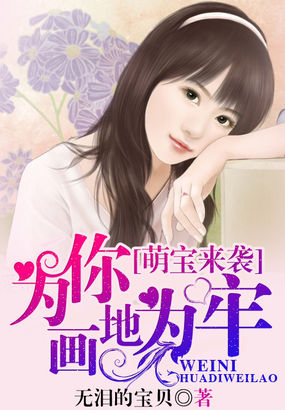 肖奈高hnp