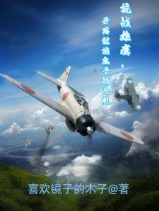 谒金门