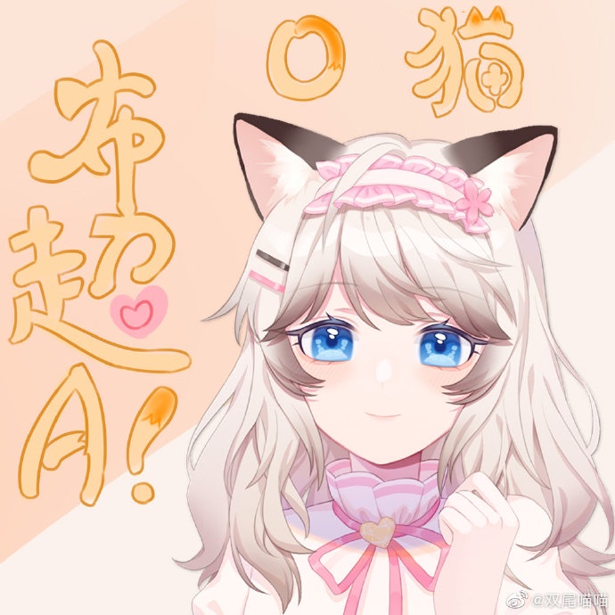 1级黄色片