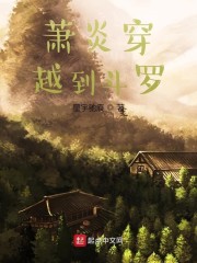 我的前半生2电视剧全集