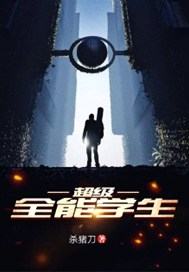 电梯另类性体验