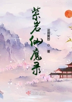 斗罗传说冷狐版游戏下载最新