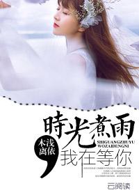 1000000000亿年后的地球