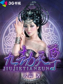 苏小曼被三个黑人玩章节