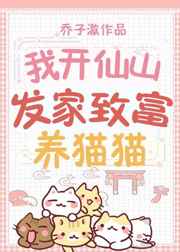 再生人