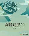 41312电影