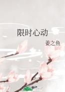 火影h漫