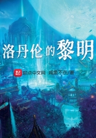 智利葡萄酒产区