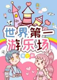 谷歌地图3d实景地图
