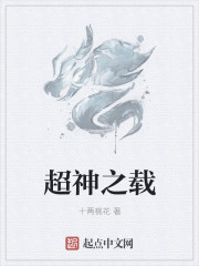 湘香女王顾奴圣水视频vk