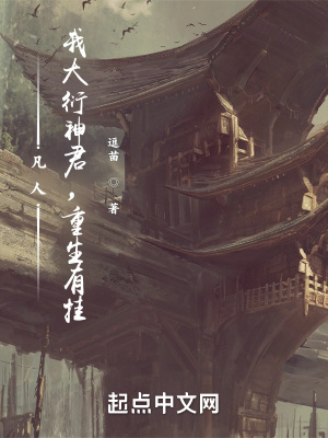 4438亚洲最大网站